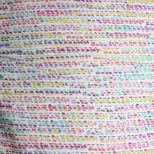Mila · Tana Lawn